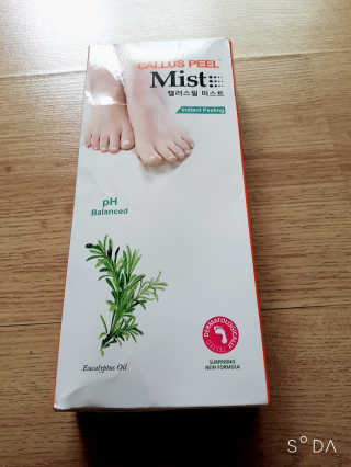 송현동쭈니맘님이 올린 리뷰 사진 1