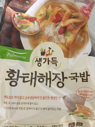 나나랄라님이 올린 리뷰 사진 1