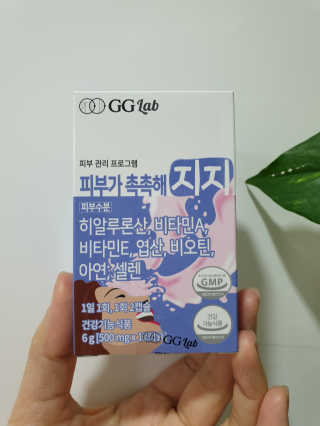 mini unni님이 올린 리뷰 사진 2