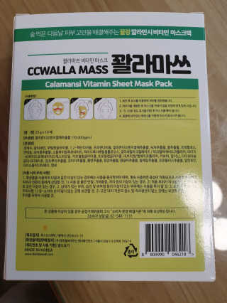 단우맘님이 올린 리뷰 사진 2
