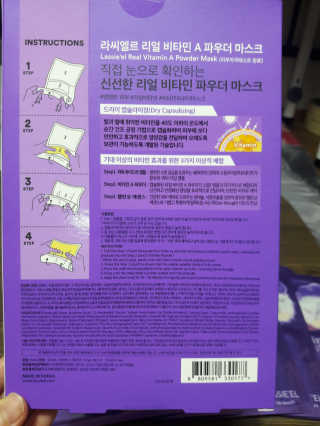 빵희님이 올린 리뷰 사진 3