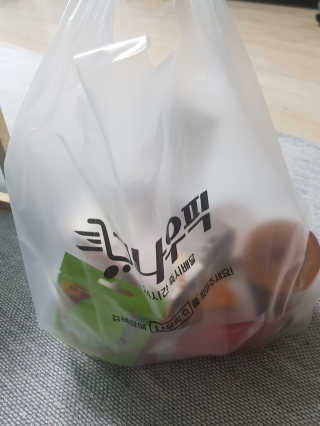 [강남,강서지역 한정]온라인편의점 나우픽 2만원 쿠폰 — 5점을 준 리뷰어가 2019년 4월 올린 사용 사진