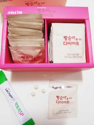 콜보리님이 올린 리뷰 사진 3
