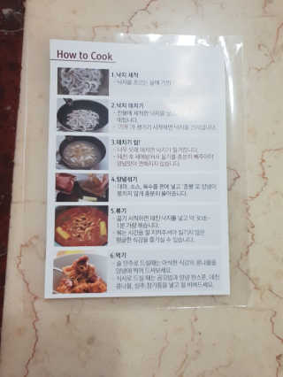 하하호롯님이 올린 리뷰 사진 3