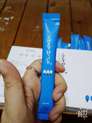 레몬트리님이 올린 리뷰 사진 3