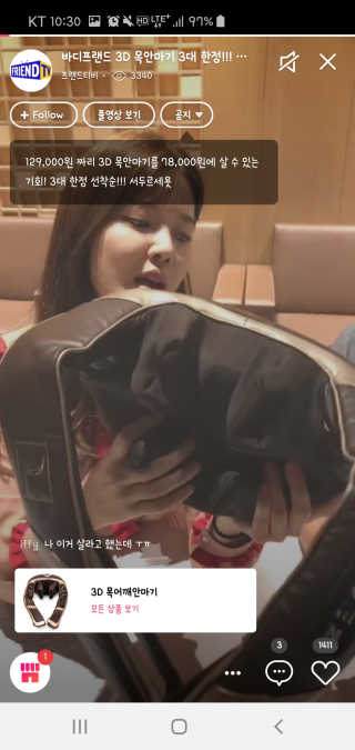 쀼님이 올린 리뷰 사진 2