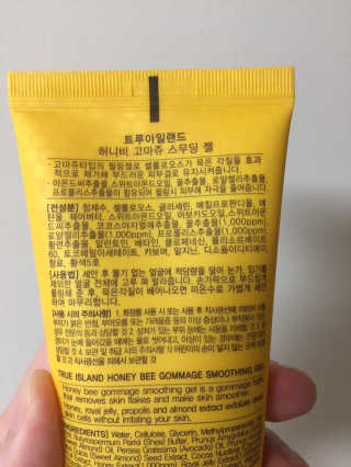 초록님이 올린 리뷰 사진 2