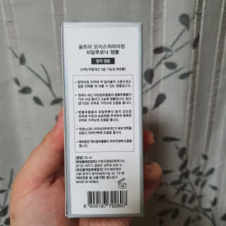 곰잰니님이 올린 리뷰 사진 3