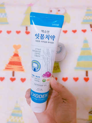 타고난몸매님이 올린 리뷰 사진 1
