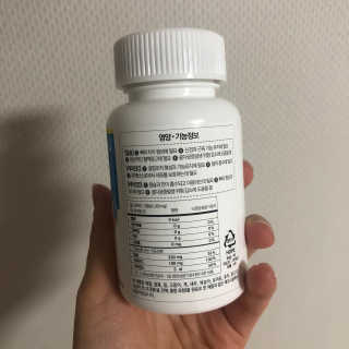덕구두리왕자님이 올린 리뷰 사진 3