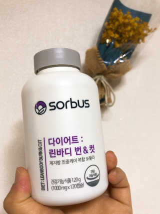 소버스 다이어트 린바디 번앤컷 — 4점을 준 리뷰어가 2019년 10월 올린 사용 사진