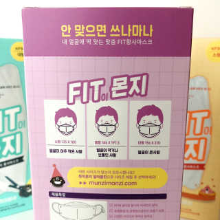 뽀시래기씨님이 올린 리뷰 사진 3