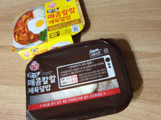 박루씨님이 올린 리뷰 사진 4