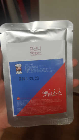 [홍코너떡볶이]옛날떡볶이 인기맛 4팩세트 — 4점을 준 리뷰어가 2019년 11월 올린 사용 사진