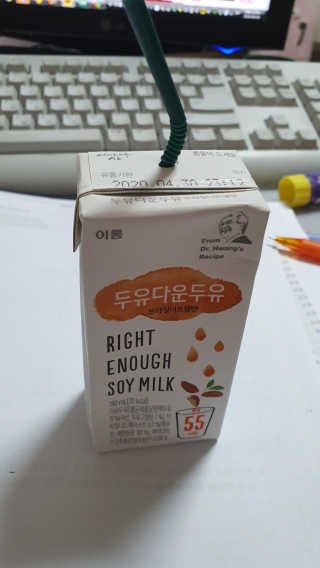 잠주부옥님이 올린 리뷰 사진 2
