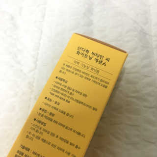 [스킨큐어] 산다화 비타민C 화이트닝 에센스 30ml — 5점을 준 리뷰어가 2019년 7월 올린 사용 사진