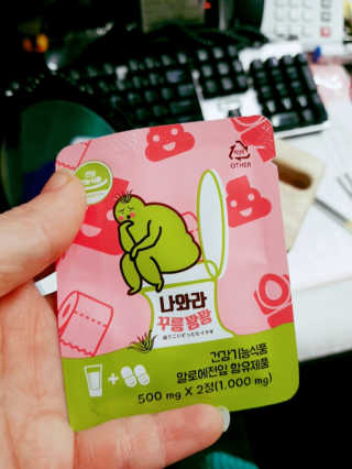 이영실님이 올린 리뷰 사진 1