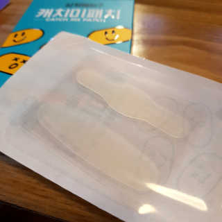 방가방가님이 올린 리뷰 사진 4