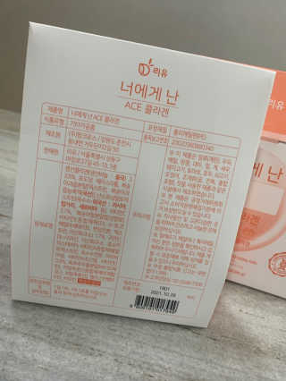 아침이슬님이 올린 리뷰 사진 3