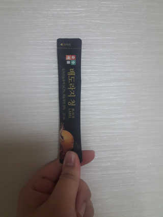 테태테님이 올린 리뷰 사진 3