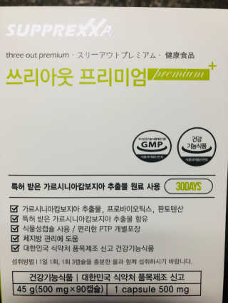 미규님이 올린 리뷰 사진 3