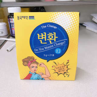 챔미님이 올린 리뷰 사진 1