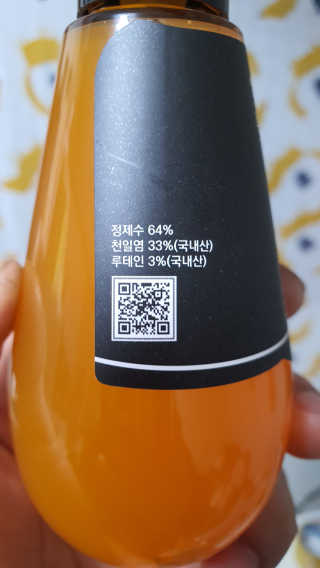 후둥이님이 올린 리뷰 사진 2