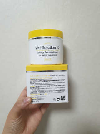 지고트 비타솔루션12 시너지 앰플 크림 100ml — 3.5점을 준 리뷰어가 2019년 6월 올린 사용 사진