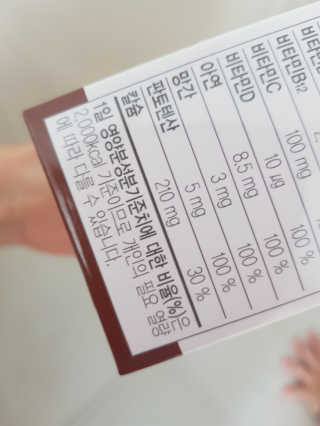 솔마미님이 올린 리뷰 사진 4