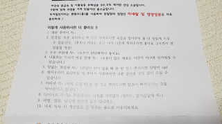 시시수맘님이 올린 리뷰 사진 3