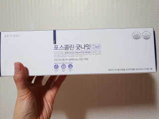 BoyeongSim님이 올린 리뷰 사진 1