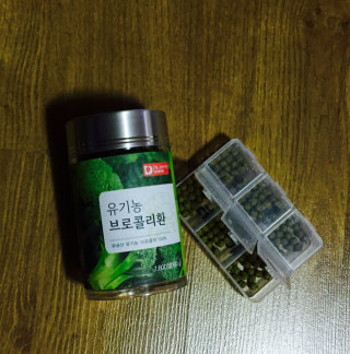 승블님이 올린 리뷰 사진 1