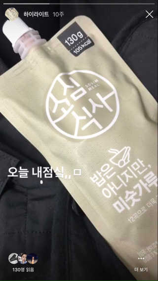 하나희님이 올린 리뷰 사진 3