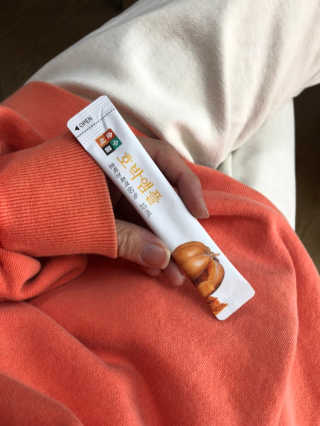 호잉님이 올린 리뷰 사진 1