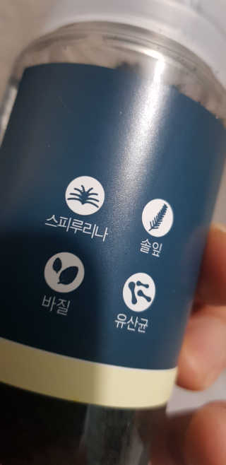 핏펫 플라고 — 5점을 준 리뷰어가 2019년 12월 올린 사용 사진