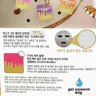 cola님이 올린 리뷰 사진 2