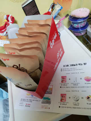 하승님이 올린 리뷰 사진 2