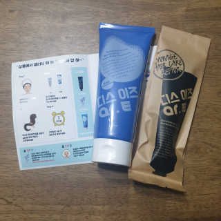 홈앤살롱 집에서 하는 모발클리닉 디스 이즈 앝 — 5점을 준 리뷰어가 2019년 10월 올린 사용 사진