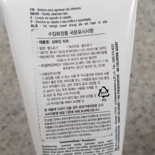 신의칙님이 올린 리뷰 사진 2