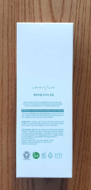 wony님이 올린 리뷰 사진 2