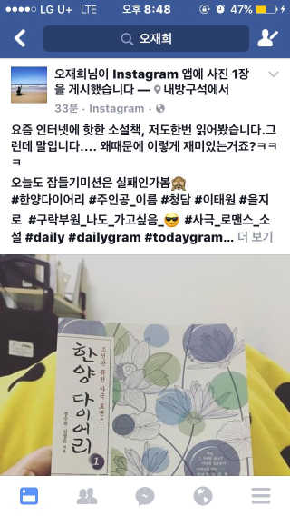 JaeheeOh님이 올린 리뷰 사진 1