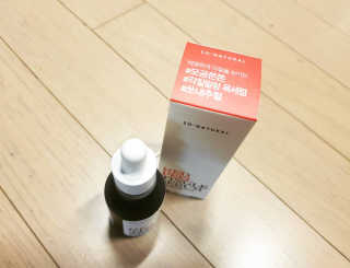 eunnnnnnnnm님이 올린 리뷰 사진 3