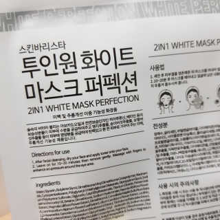 YuriChoi님이 올린 리뷰 사진 3