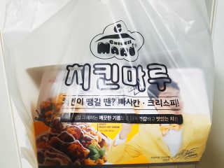 [치킨마루]-  빠사칸윙봉현미 + 콜라 500ml — 4점을 준 리뷰어가 2019년 7월 올린 사용 사진