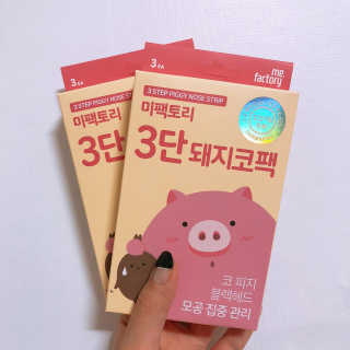 댜니님이 올린 리뷰 사진 1