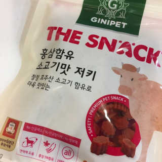 행복하고건강하기님이 올린 리뷰 사진 1
