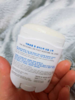 아리님이 올린 리뷰 사진 4