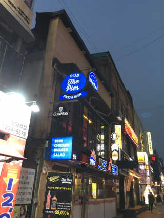 NaraLee님이 올린 리뷰 사진 1