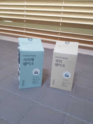 은♥️님이 올린 리뷰 사진 1