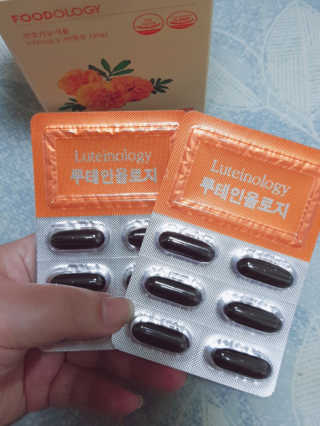 아그네스님이 올린 리뷰 사진 3